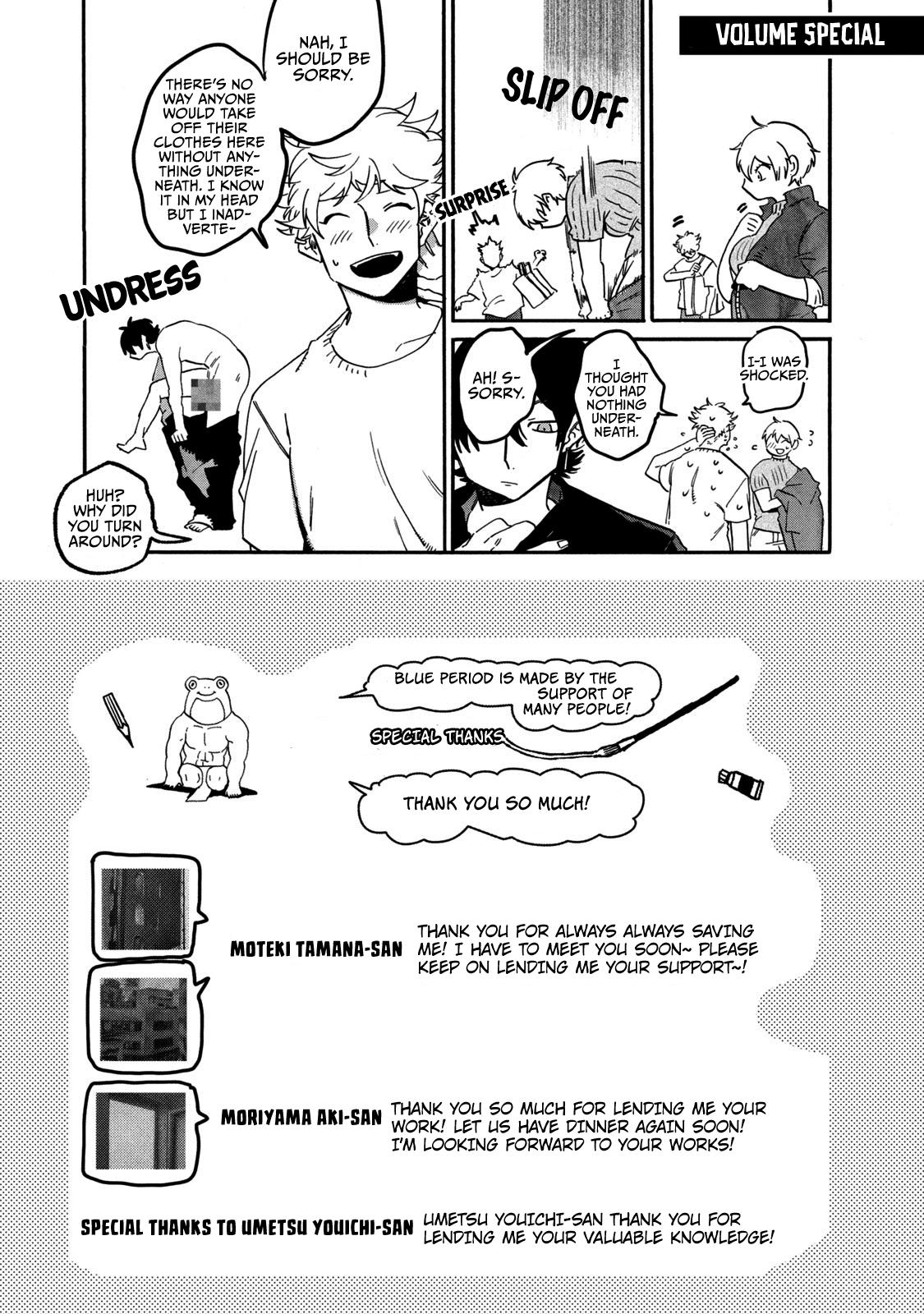 Read Blue Period Manga Online