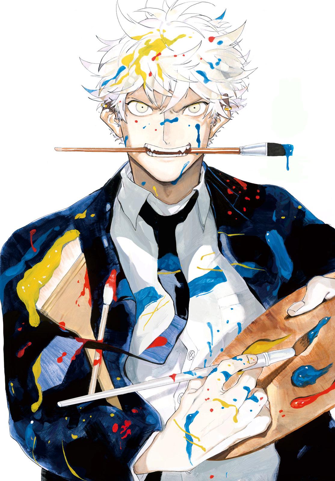 Read Blue Period Manga Online