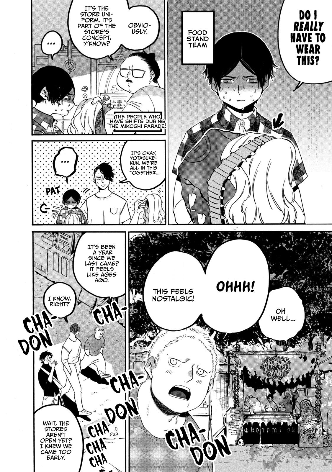 Read Blue Period Manga Online