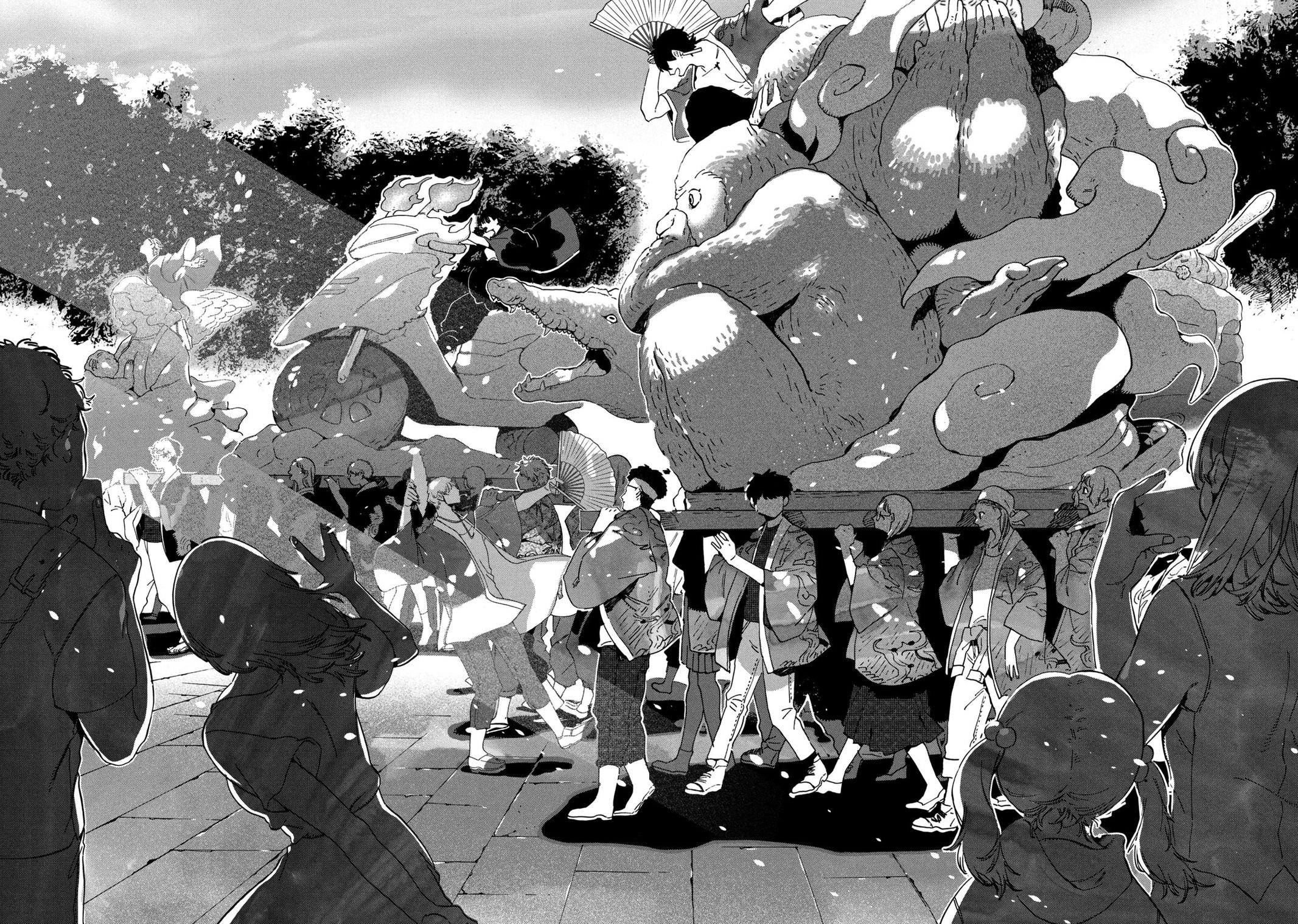 Read Blue Period Manga Online