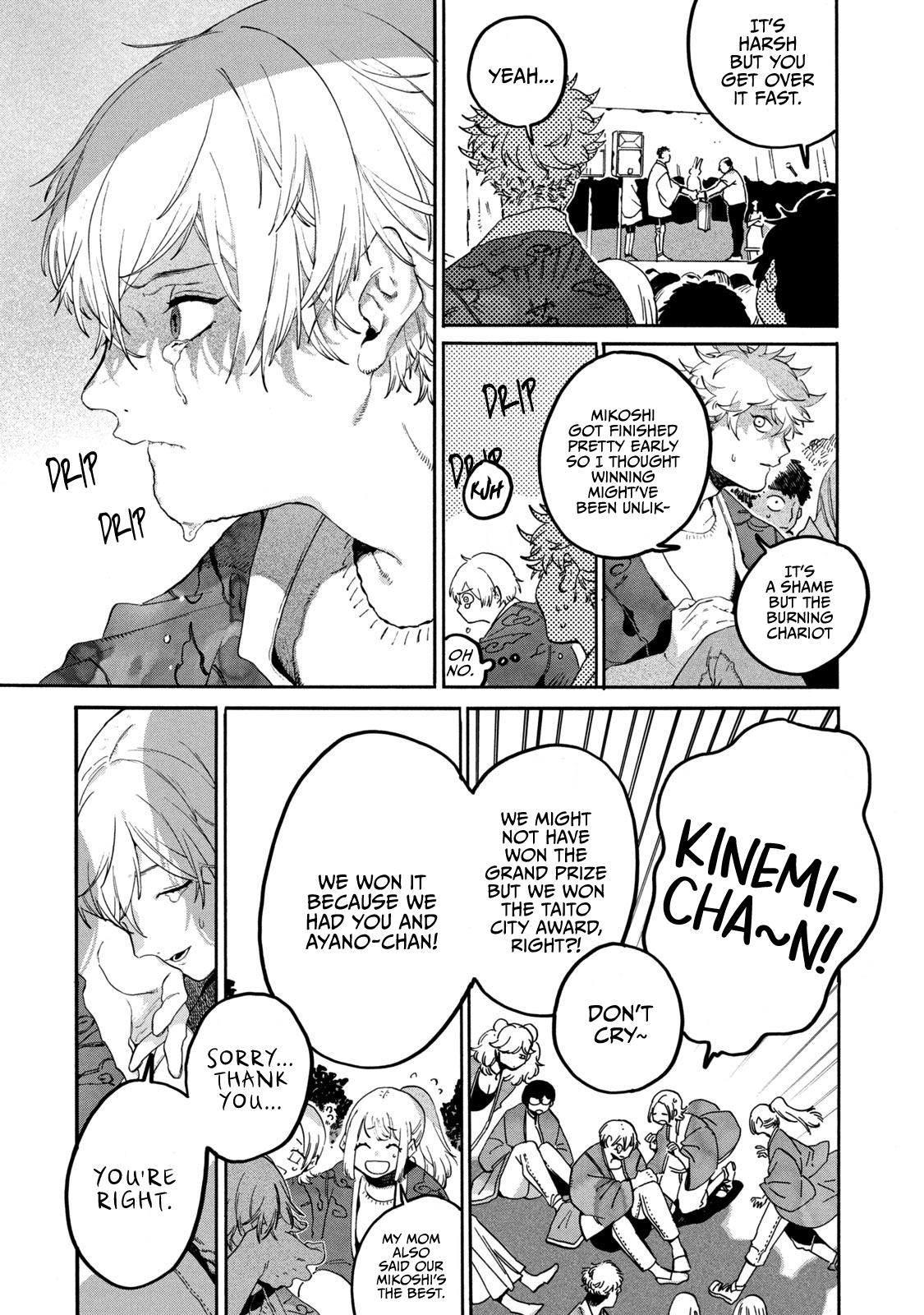 Read Blue Period Manga Online