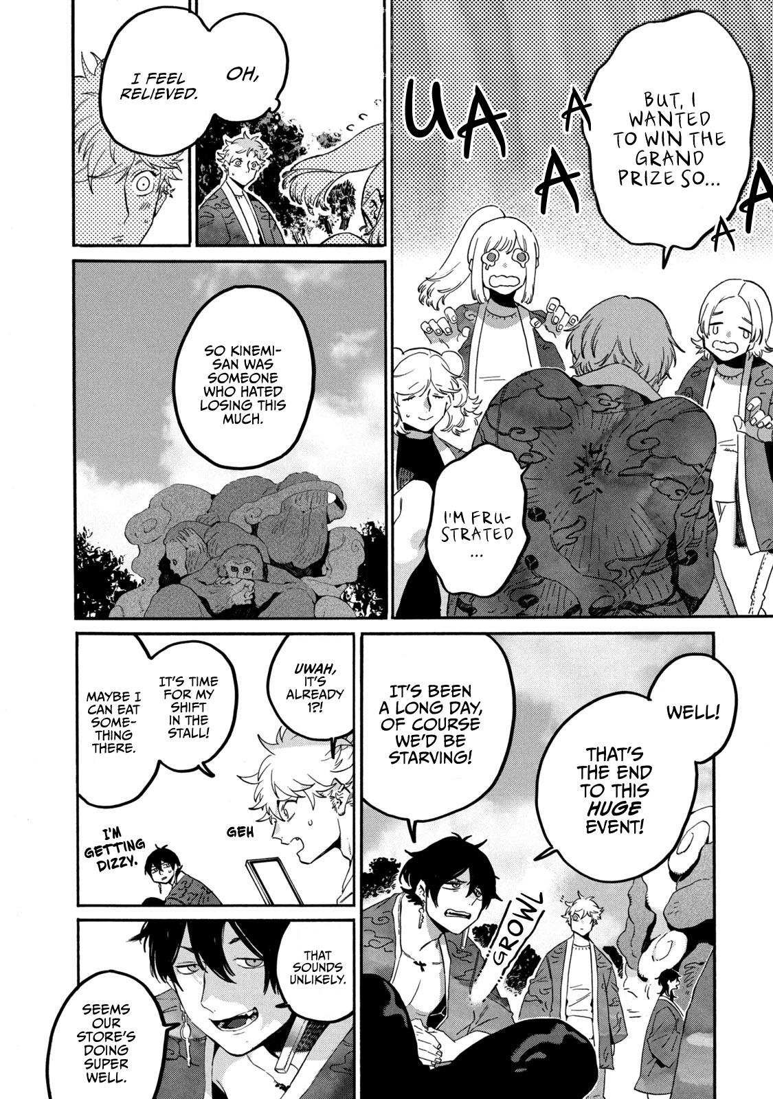 Read Blue Period Manga Online