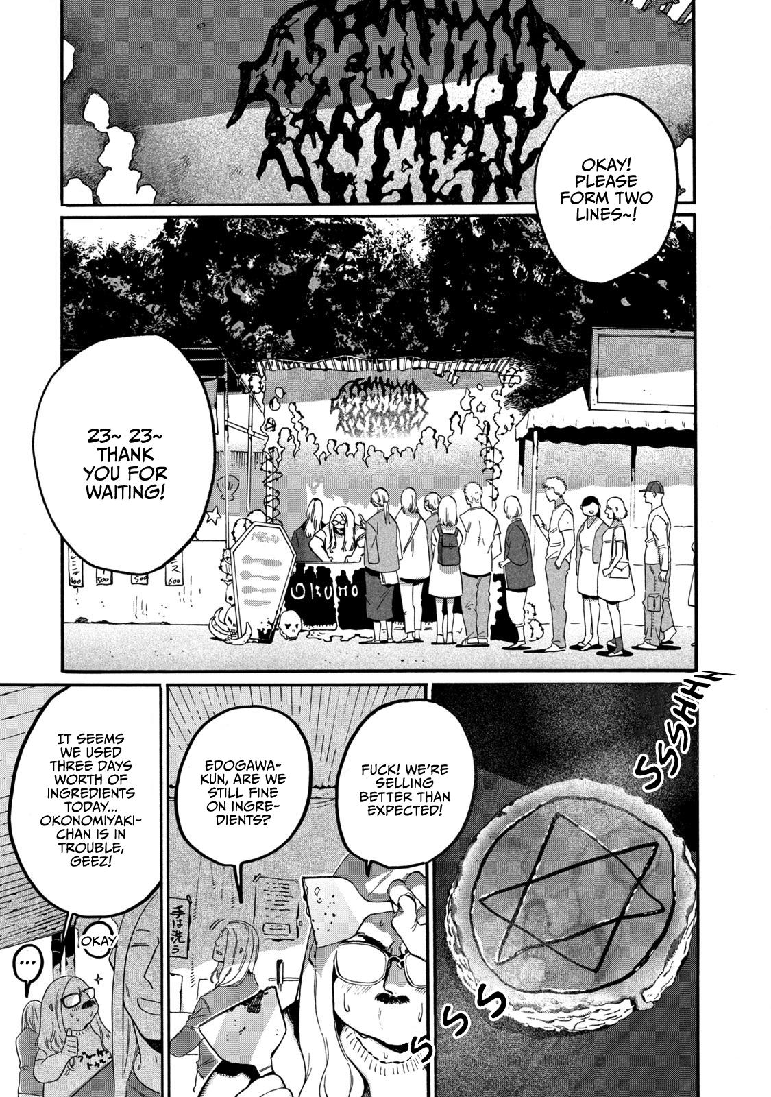 Read Blue Period Manga Online