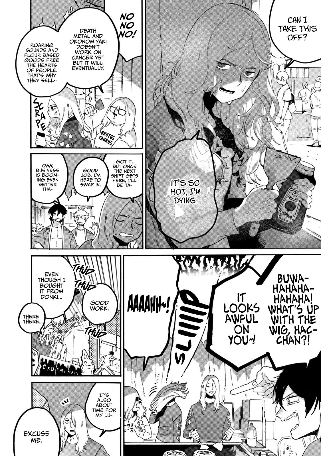 Read Blue Period Manga Online