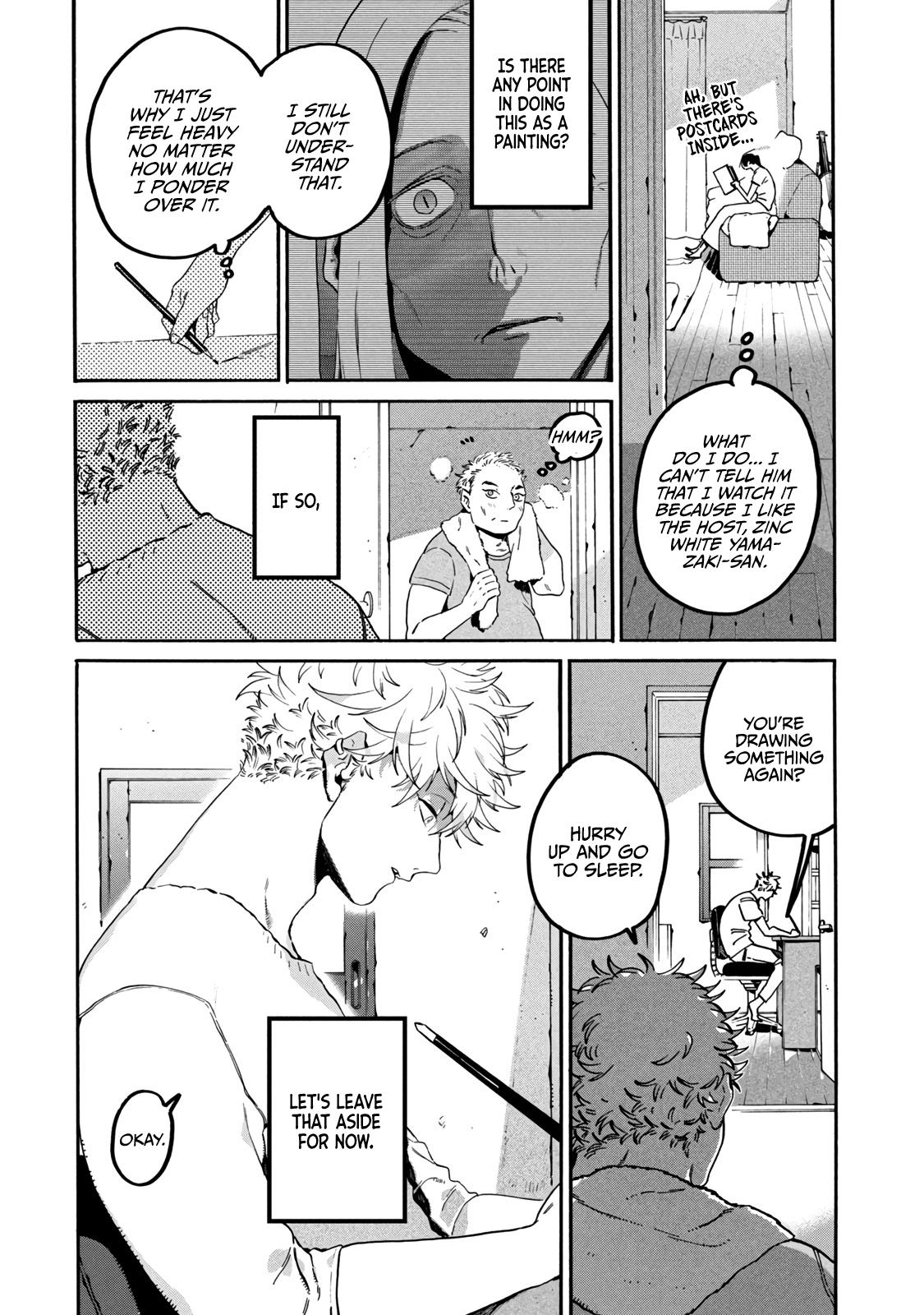 Read Blue Period Manga Online