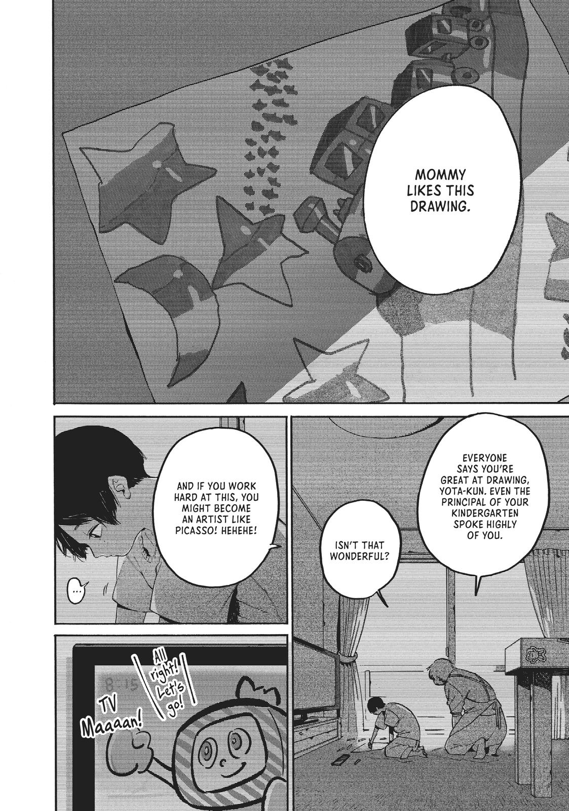 Read Blue Period Manga Online