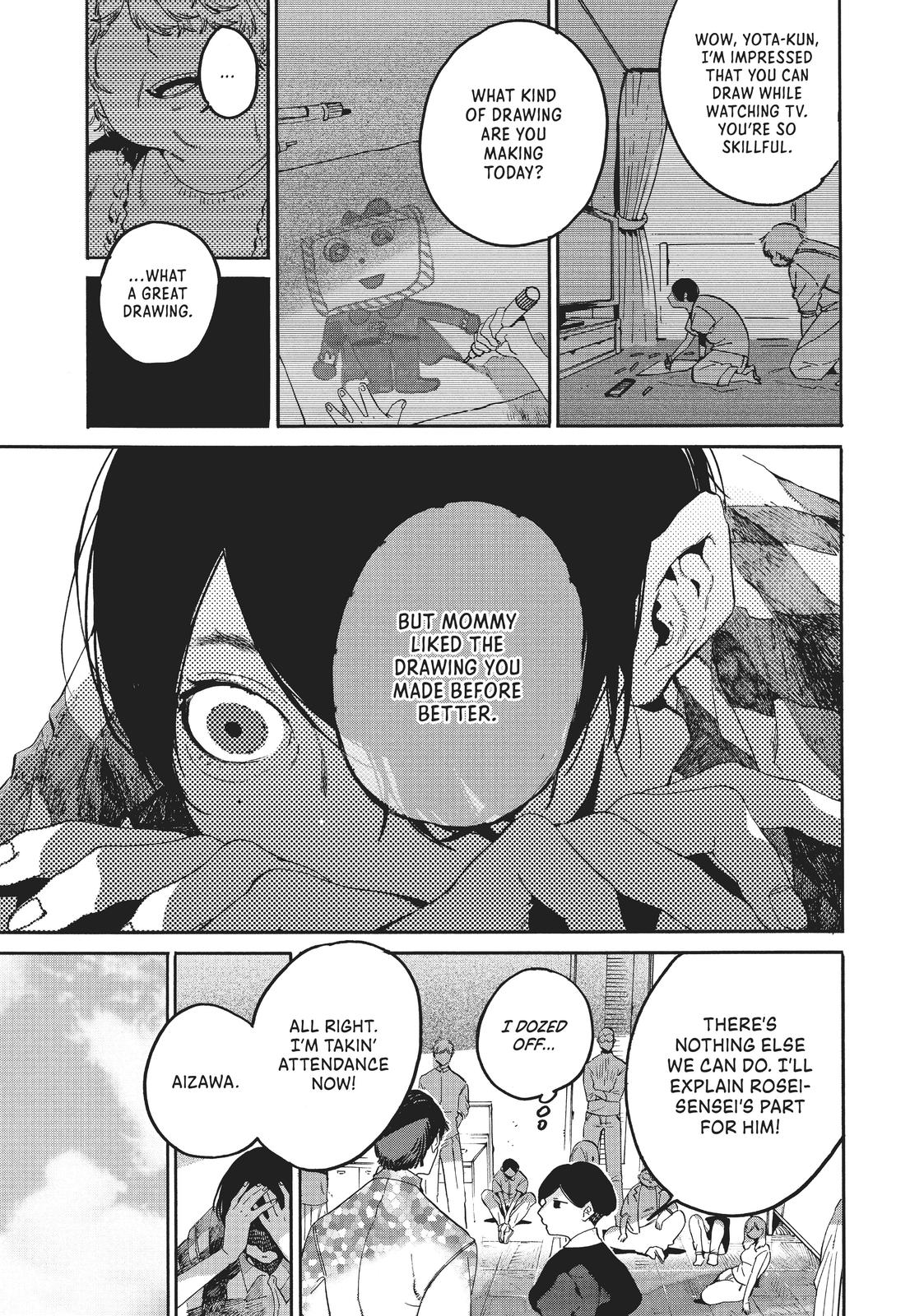 Read Blue Period Manga Online