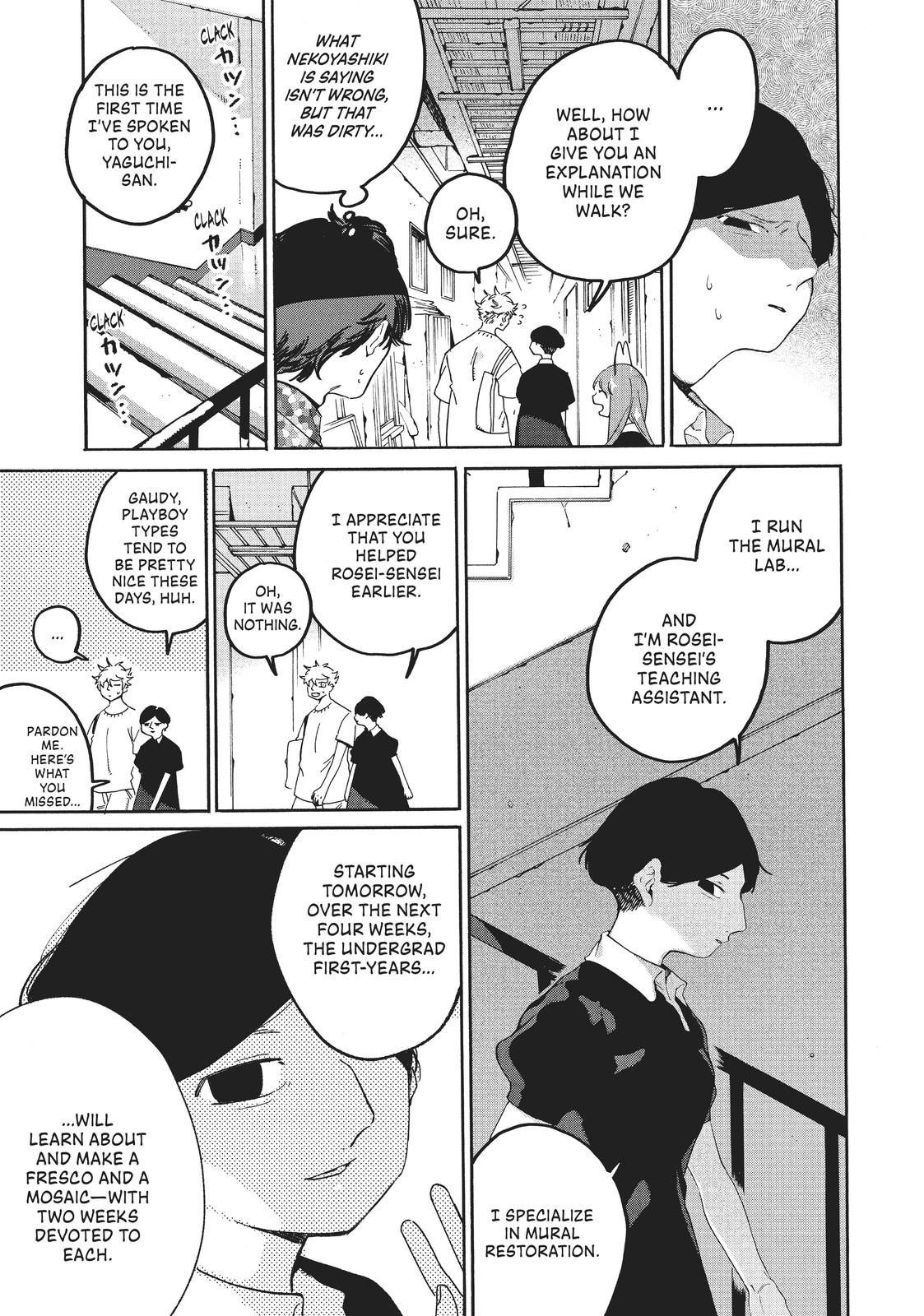 Read Blue Period Manga Online