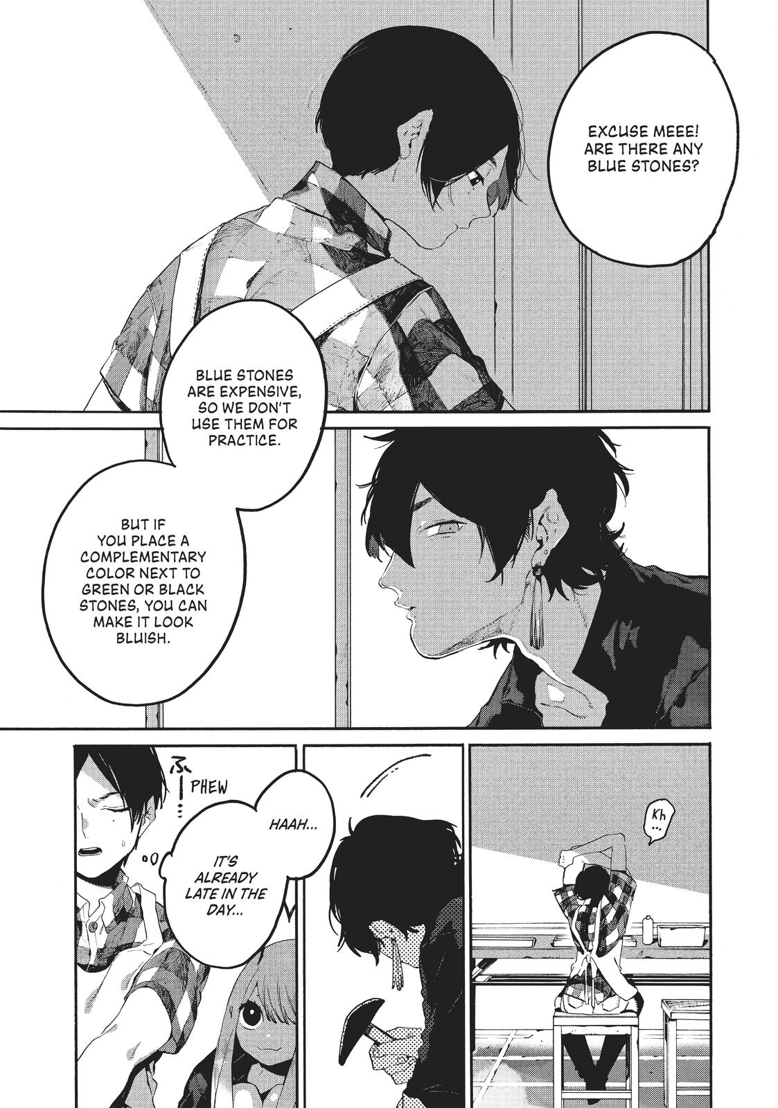 Read Blue Period Manga Online