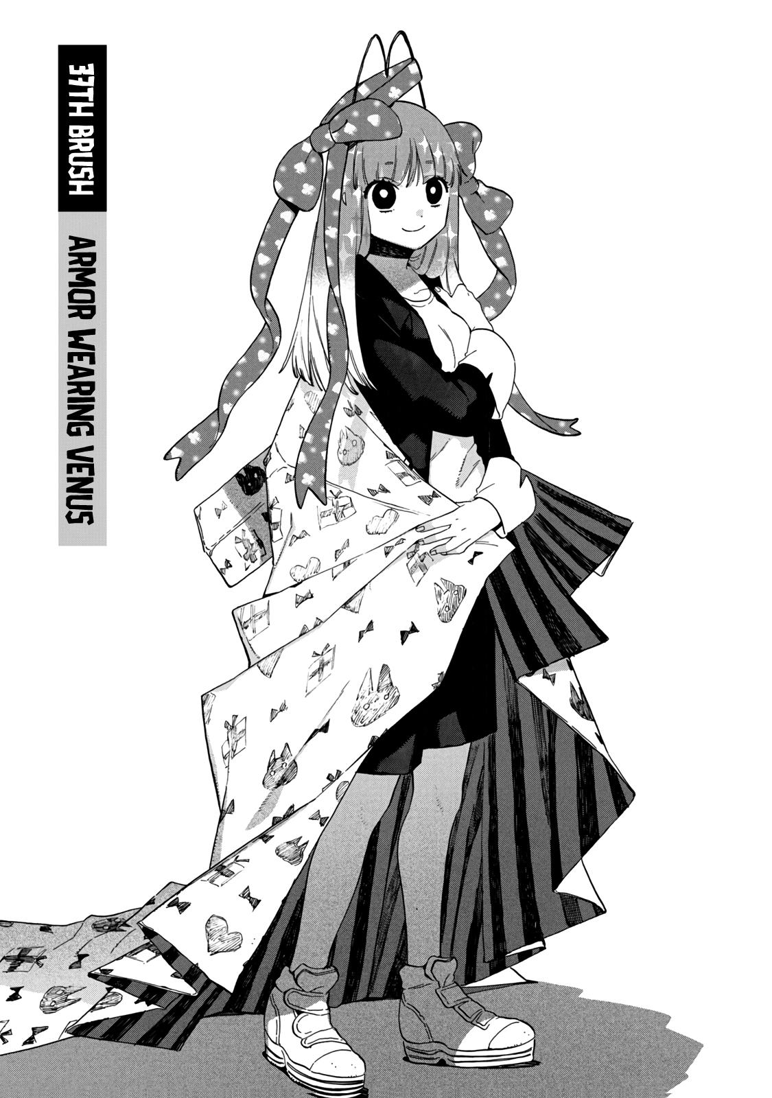Read Blue Period Manga Online