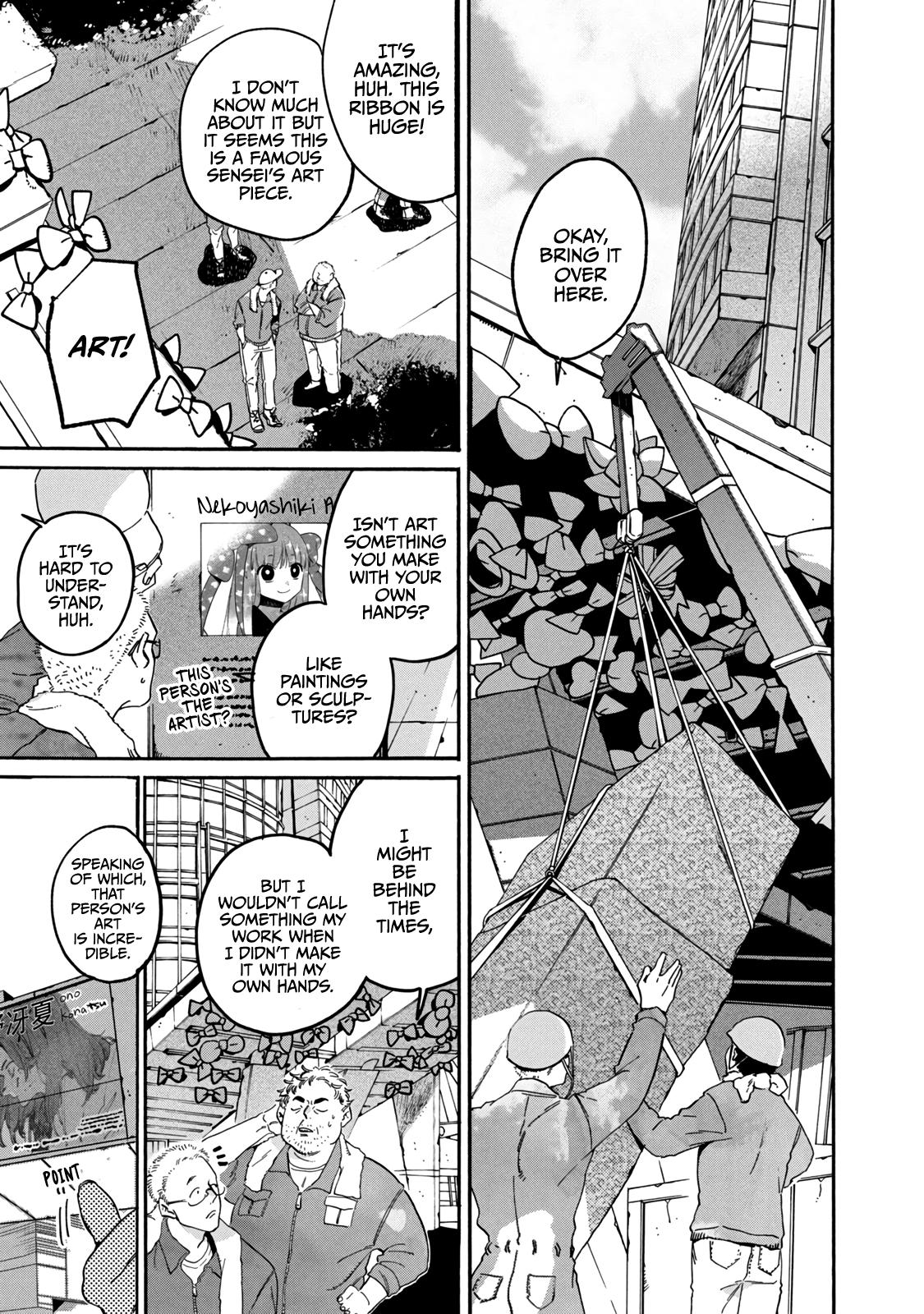 Read Blue Period Manga Online