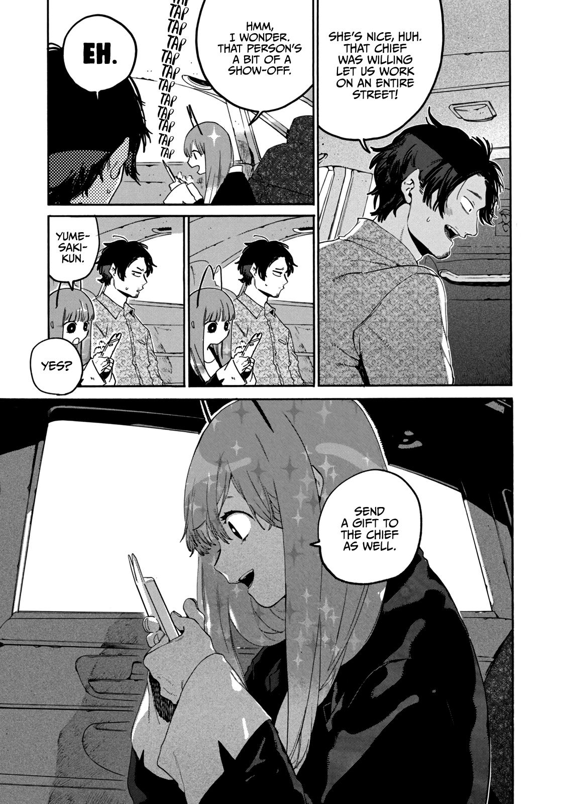 Read Blue Period Manga Online