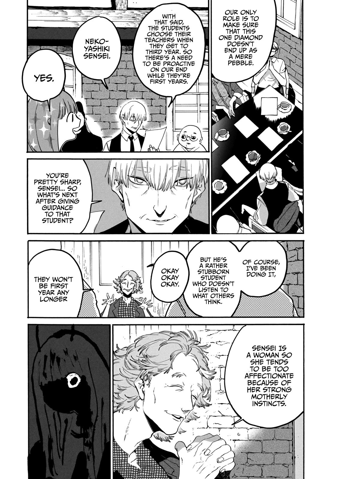 Read Blue Period Manga Online