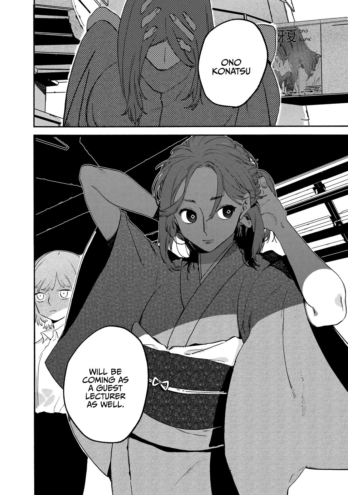 Read Blue Period Manga Online