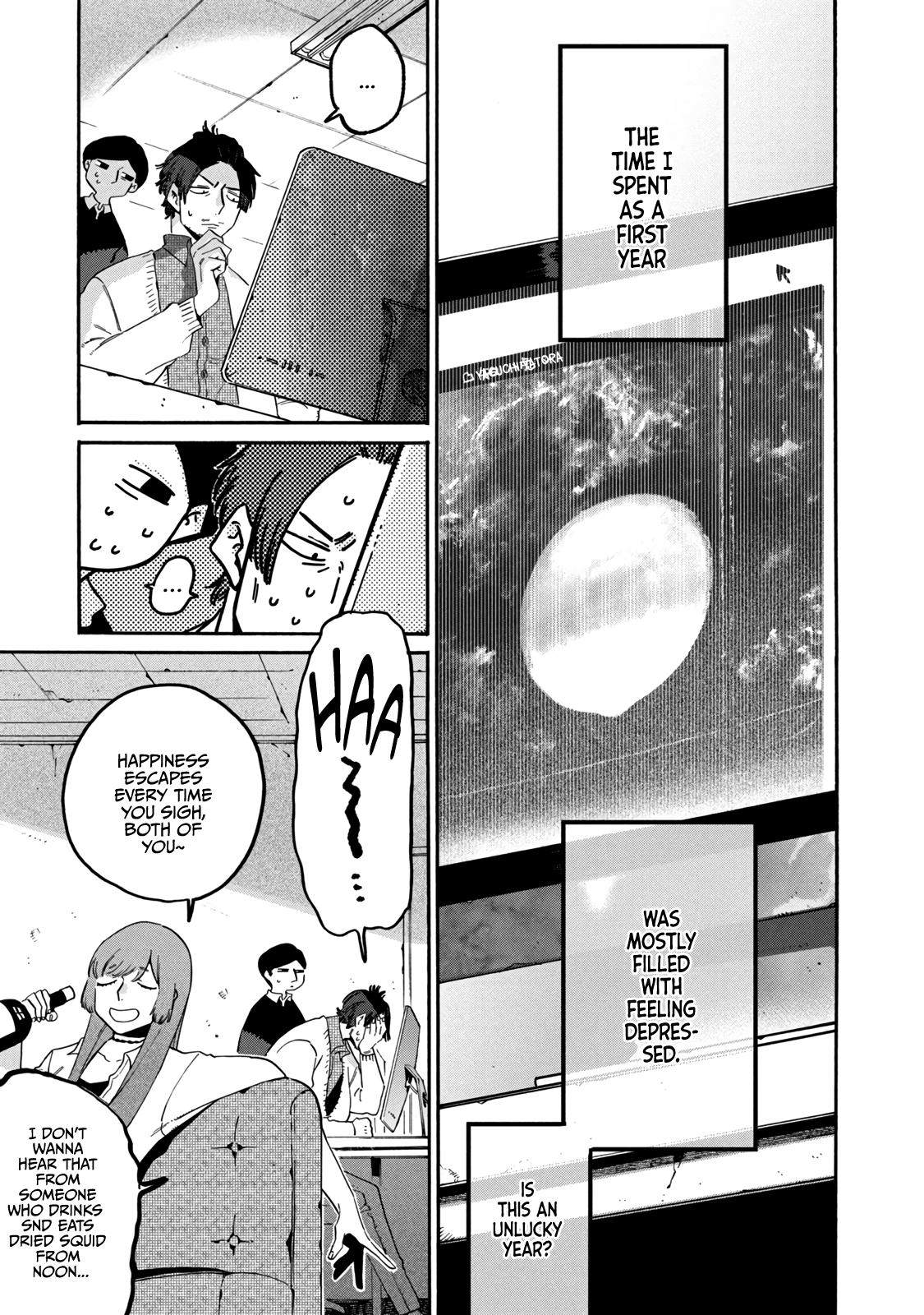 Read Blue Period Manga Online