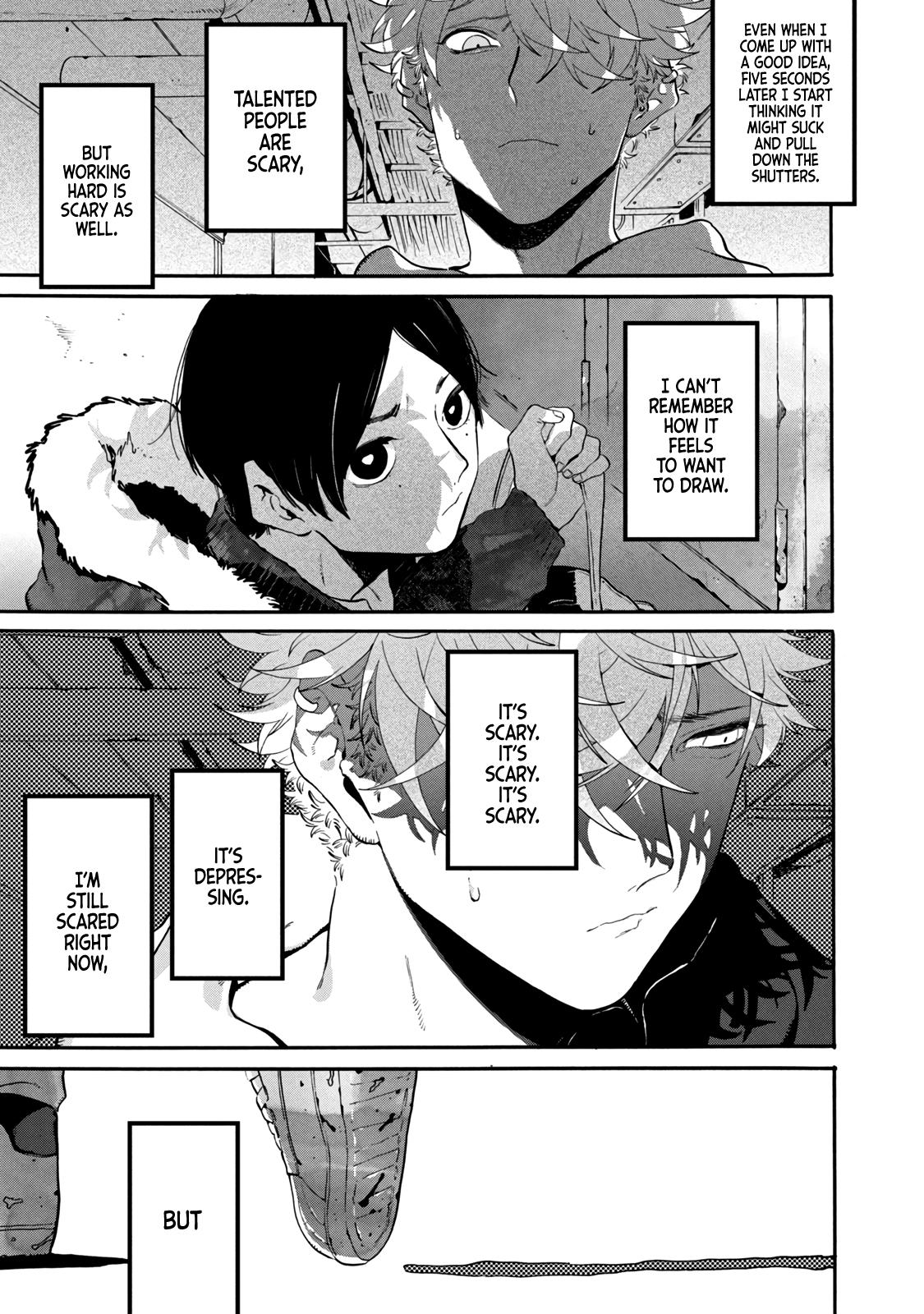 Read Blue Period Manga Online