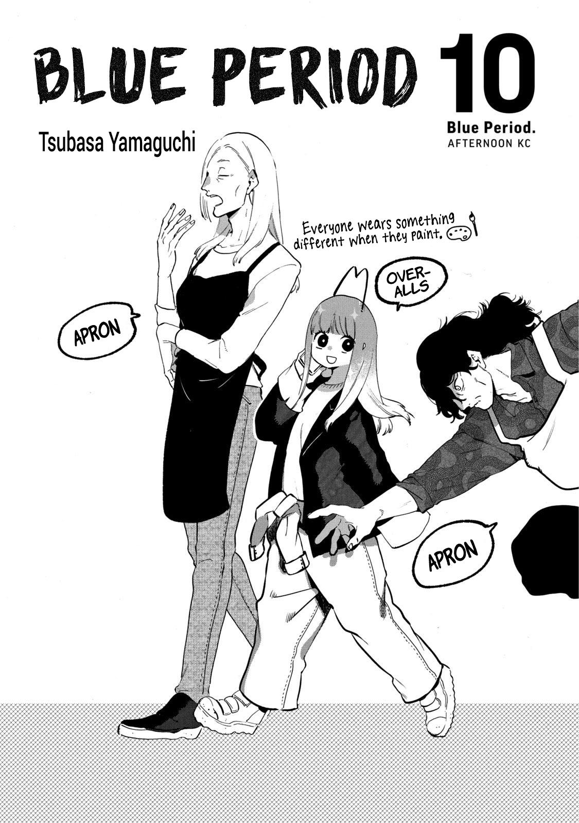 Read Blue Period Manga Online