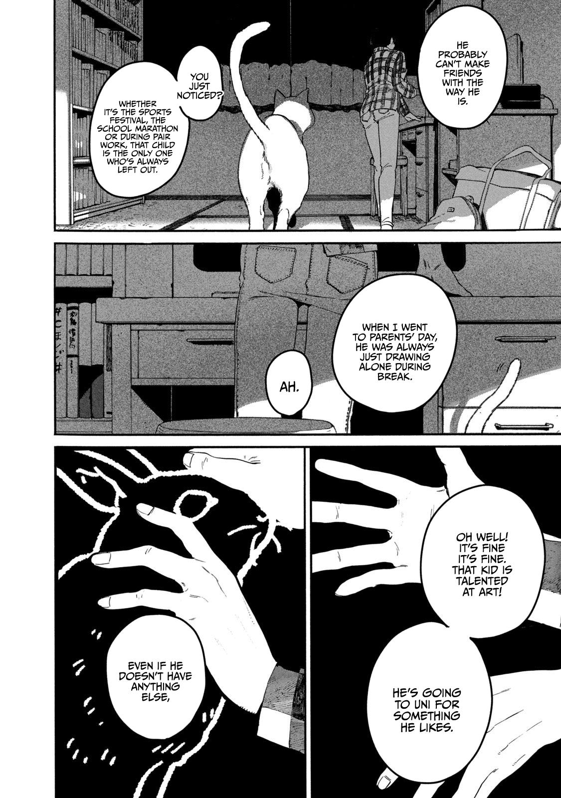 Read Blue Period Manga Online