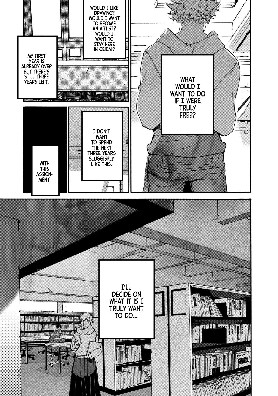 Read Blue Period Manga Online