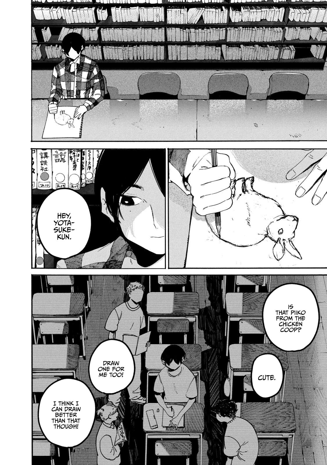 Read Blue Period Manga Online