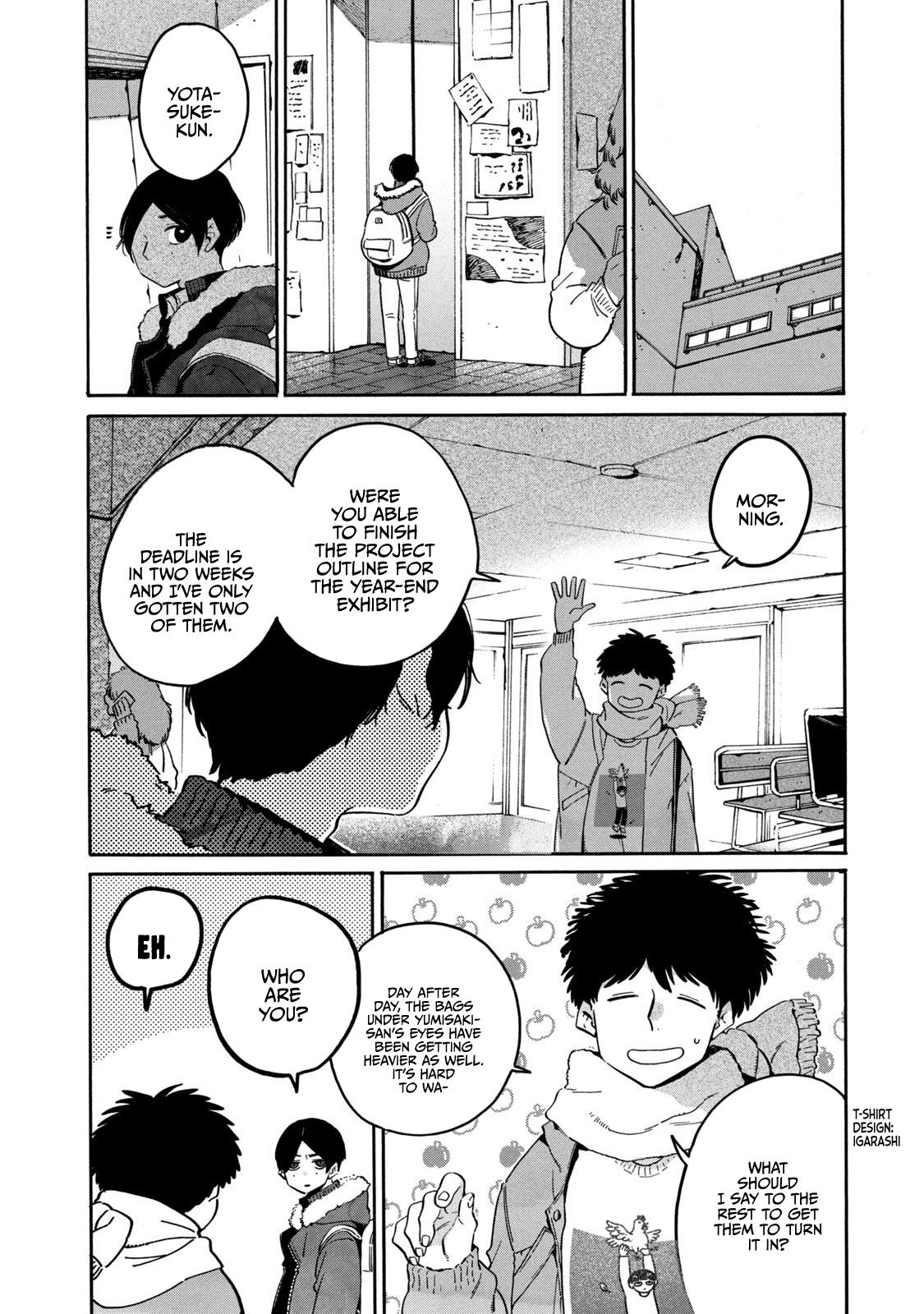 Read Blue Period Manga Online