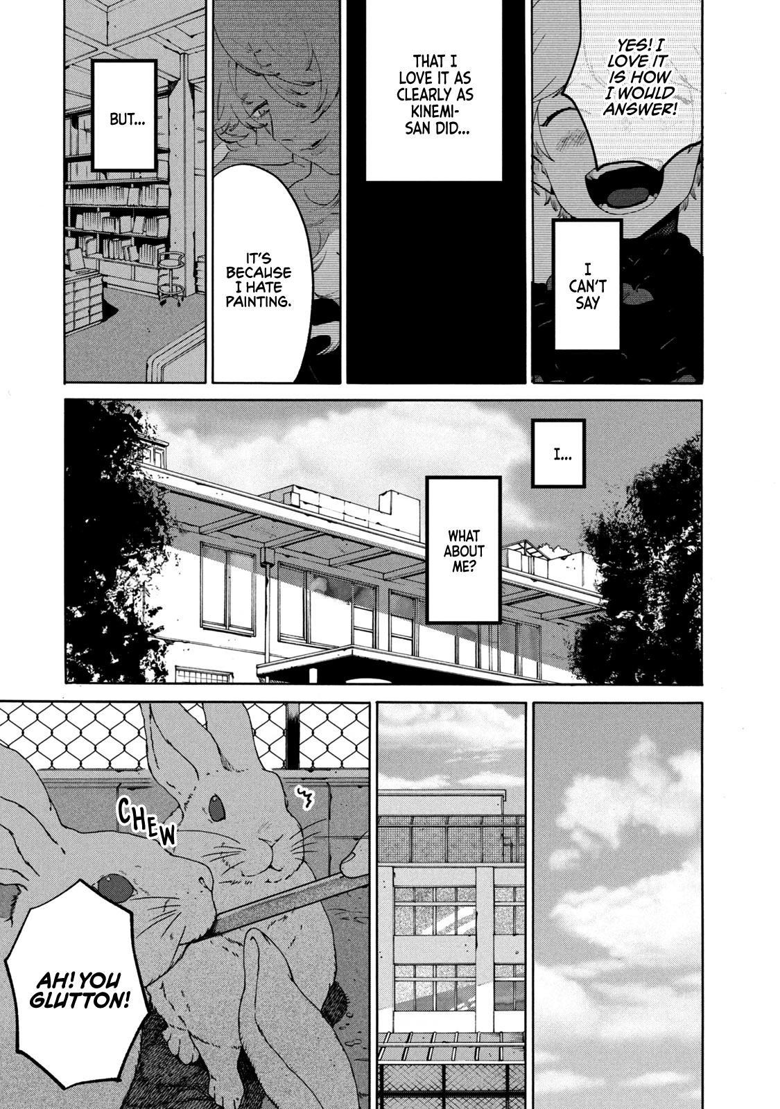 Read Blue Period Manga Online