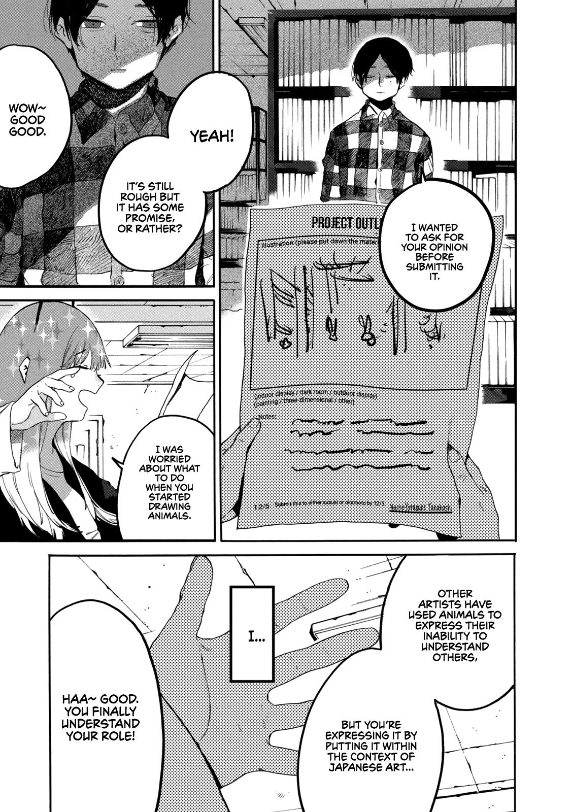 Read Blue Period Manga Online