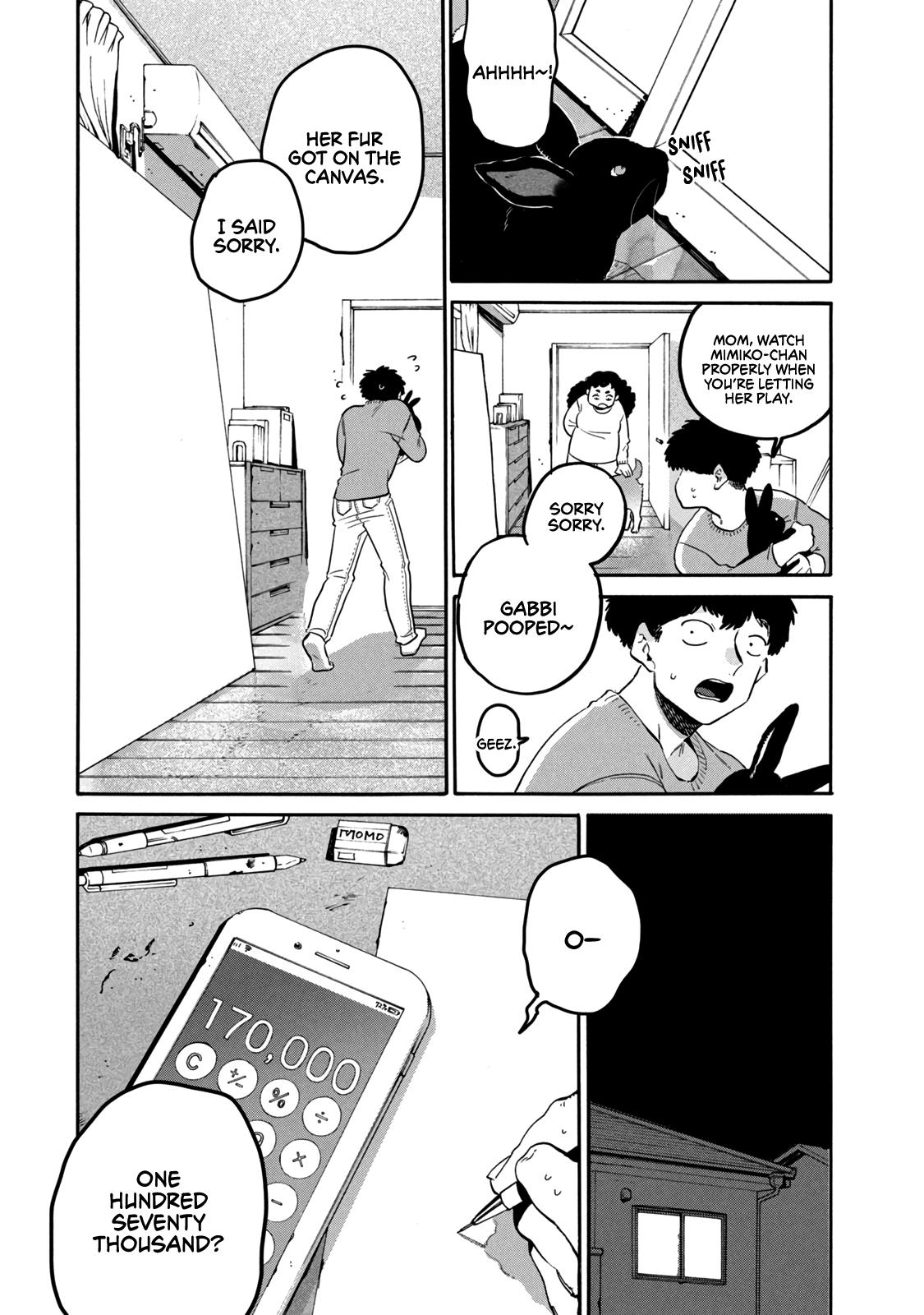 Read Blue Period Manga Online