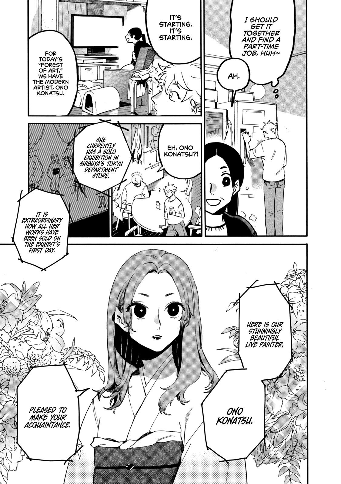 Read Blue Period Manga Online