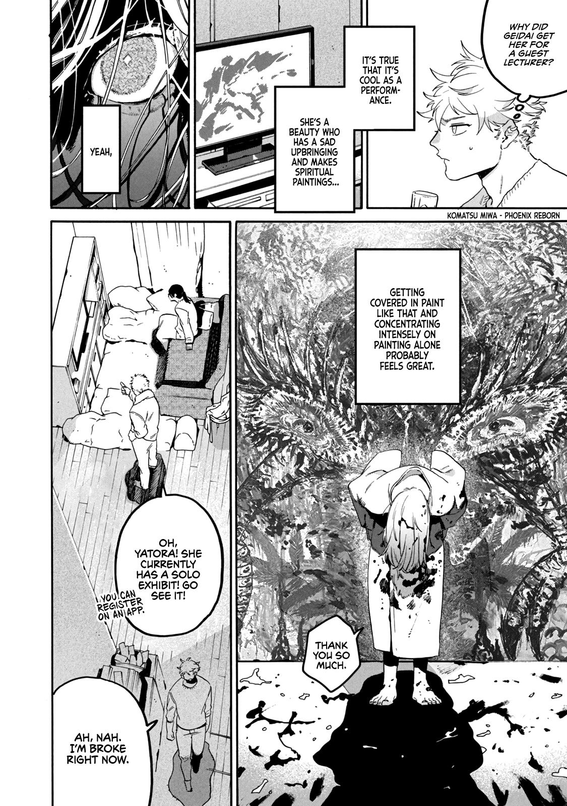 Read Blue Period Manga Online