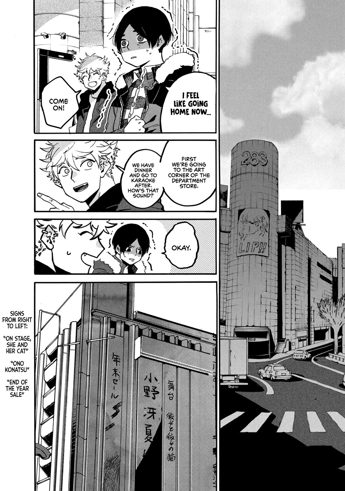 Read Blue Period Manga Online