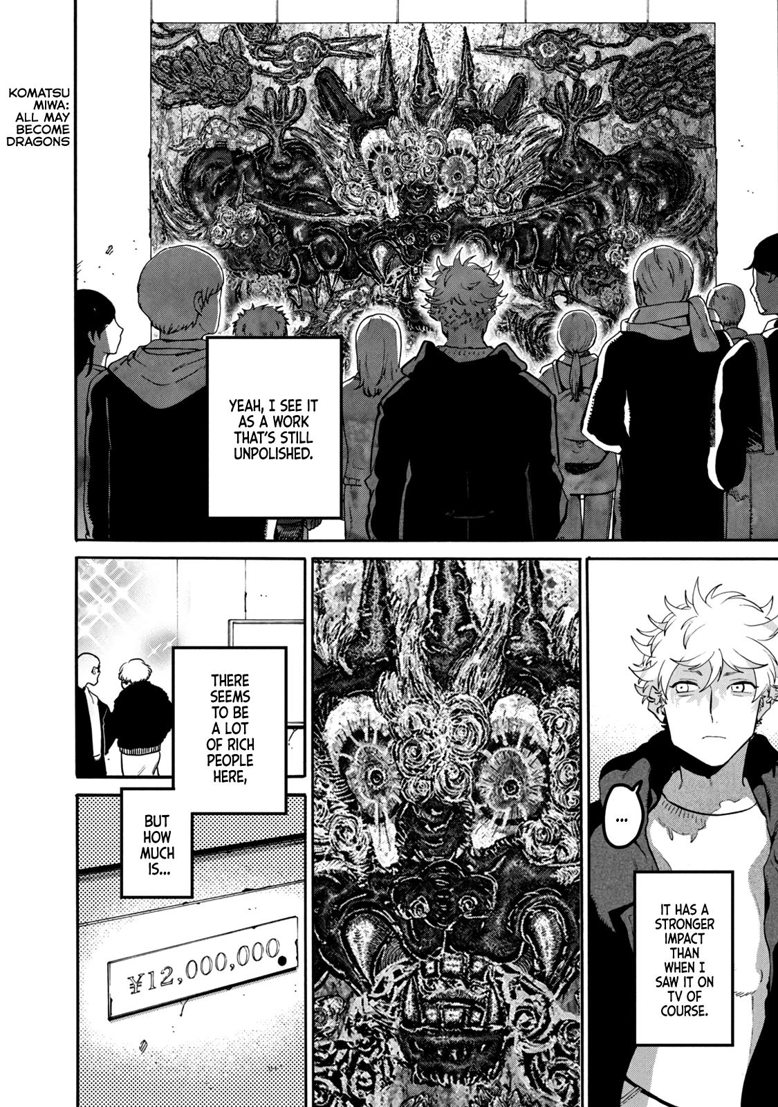 Read Blue Period Manga Online