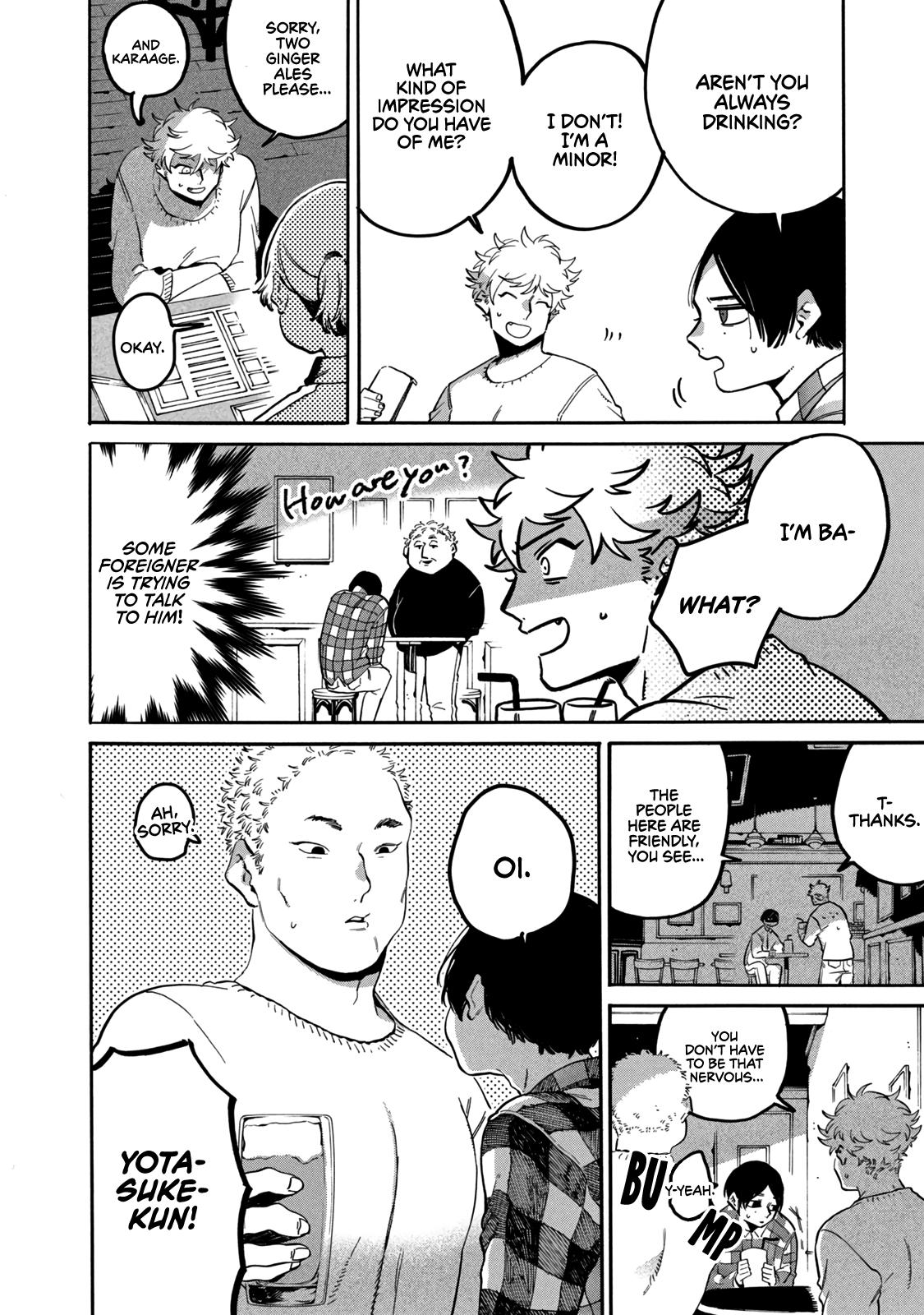 Read Blue Period Manga Online