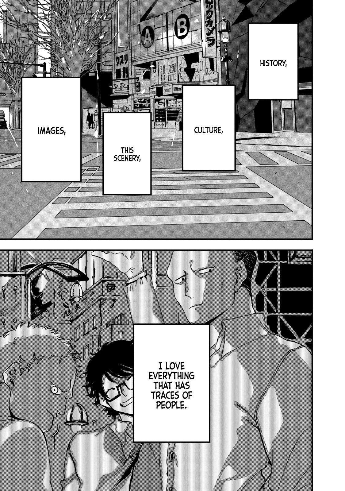 Read Blue Period Manga Online