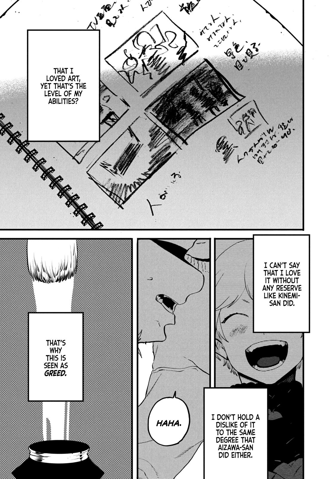 Read Blue Period Manga Online