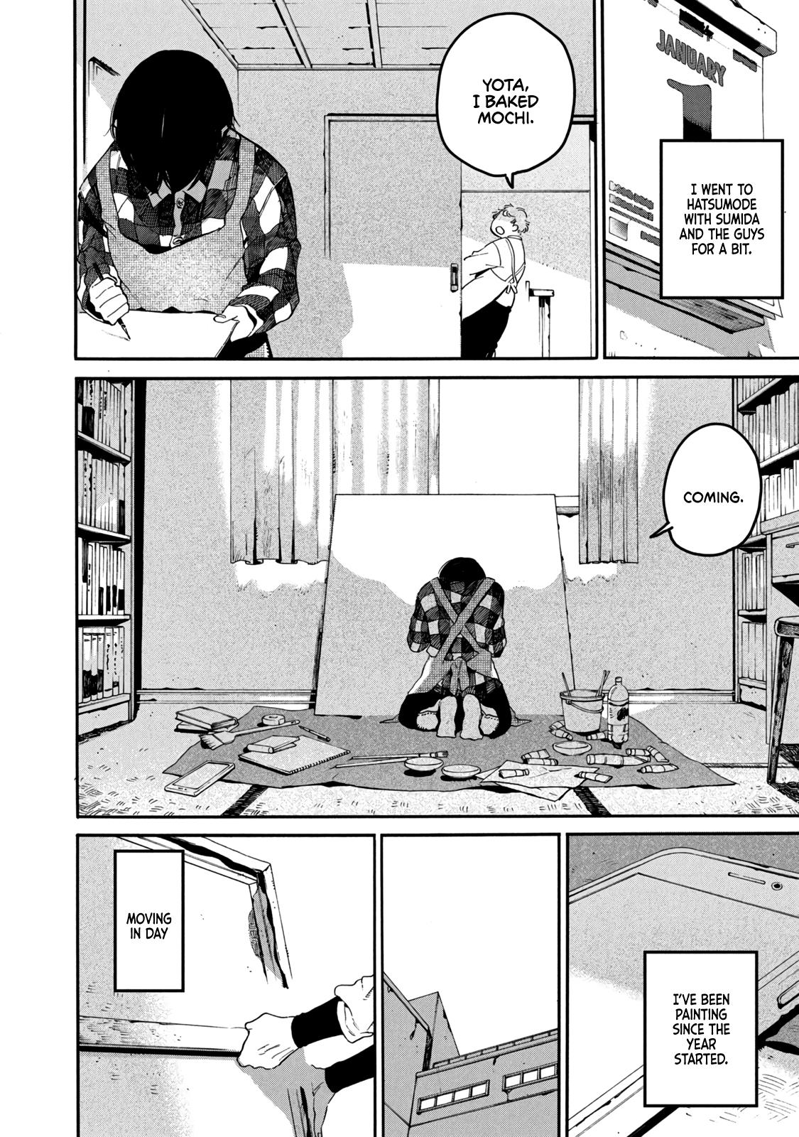 Read Blue Period Manga Online