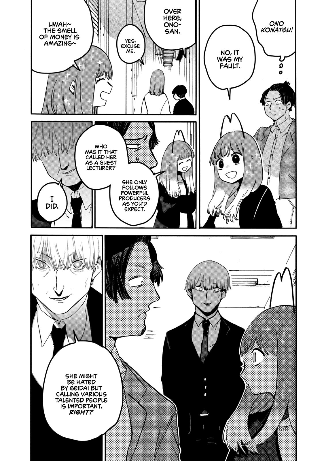 Read Blue Period Manga Online