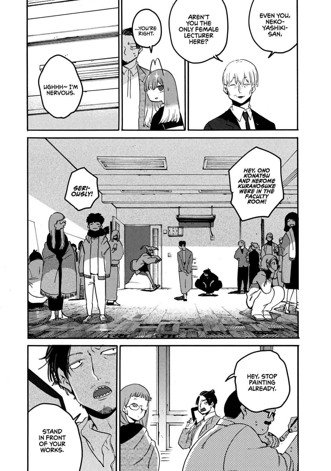 Read Blue Period Manga Online