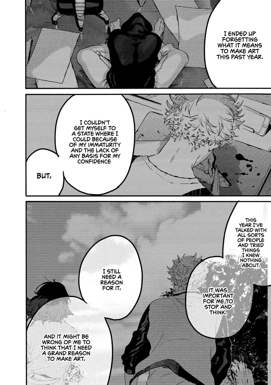 Read Blue Period Manga Online