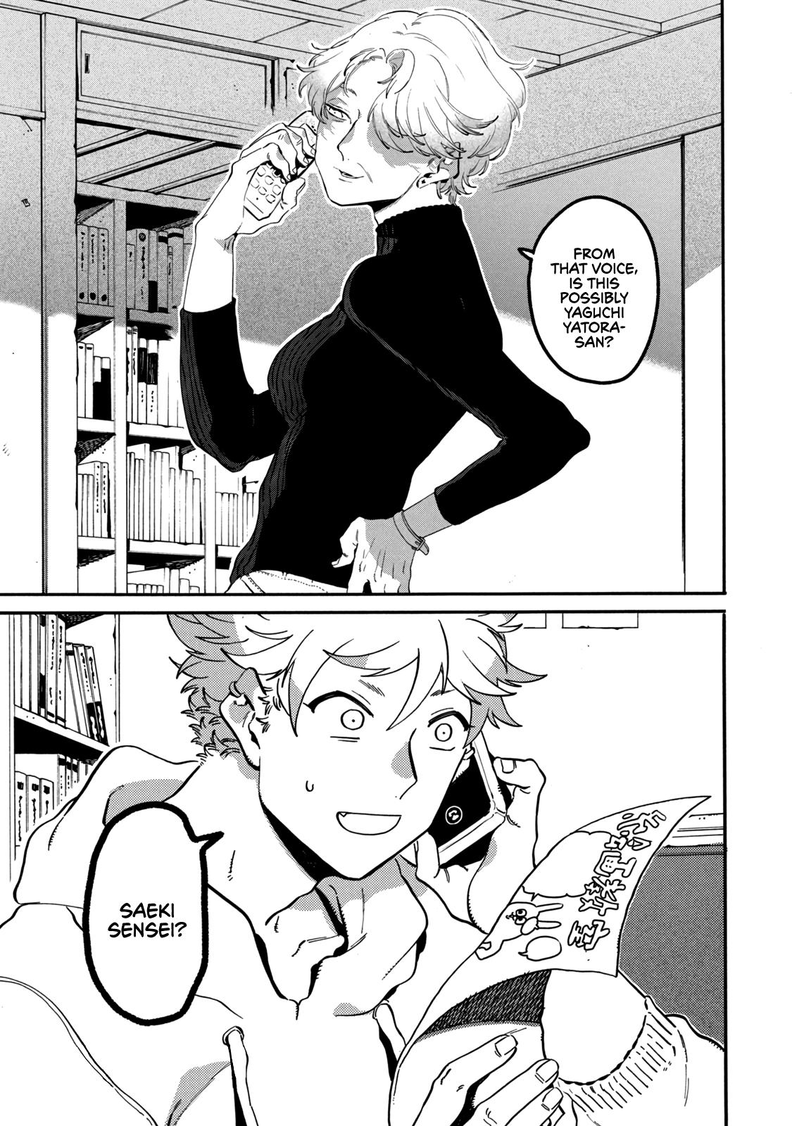 Read Blue Period Manga Online