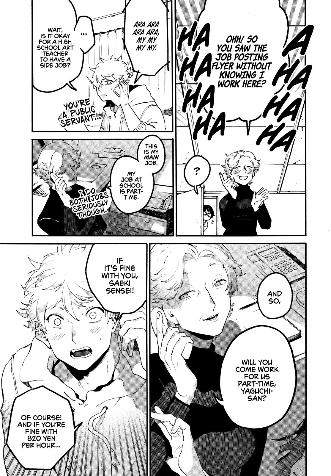 Read Blue Period Manga Online