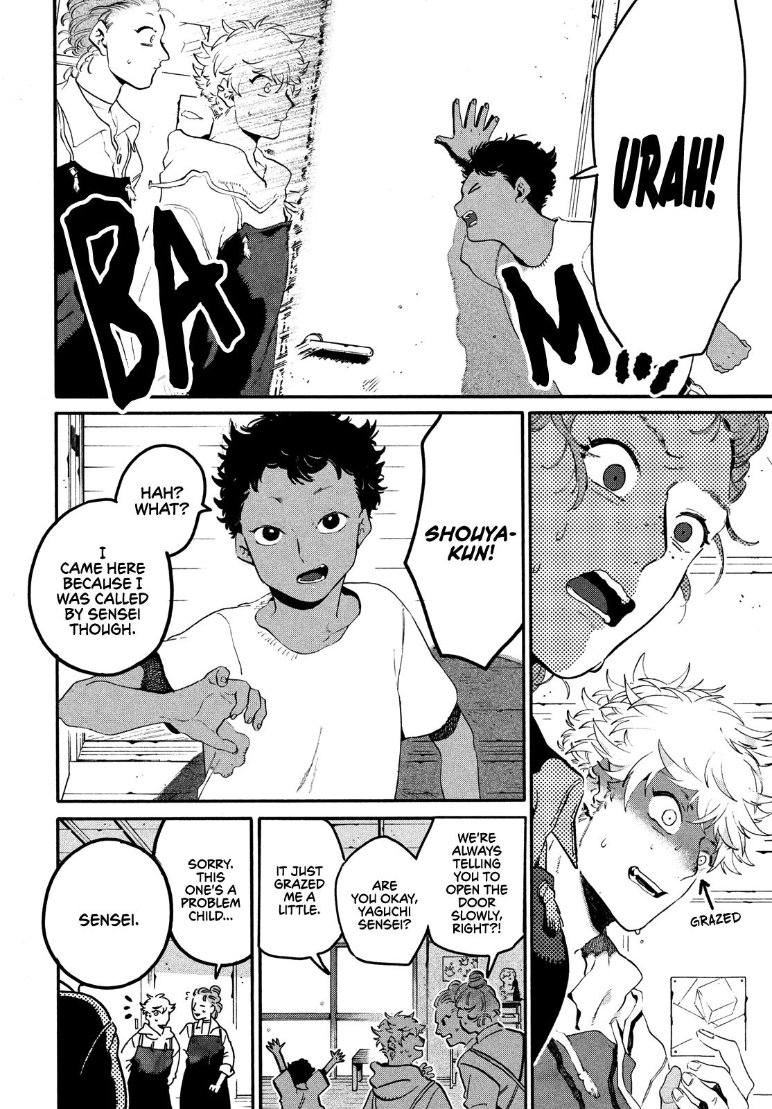 Read Blue Period Manga Online