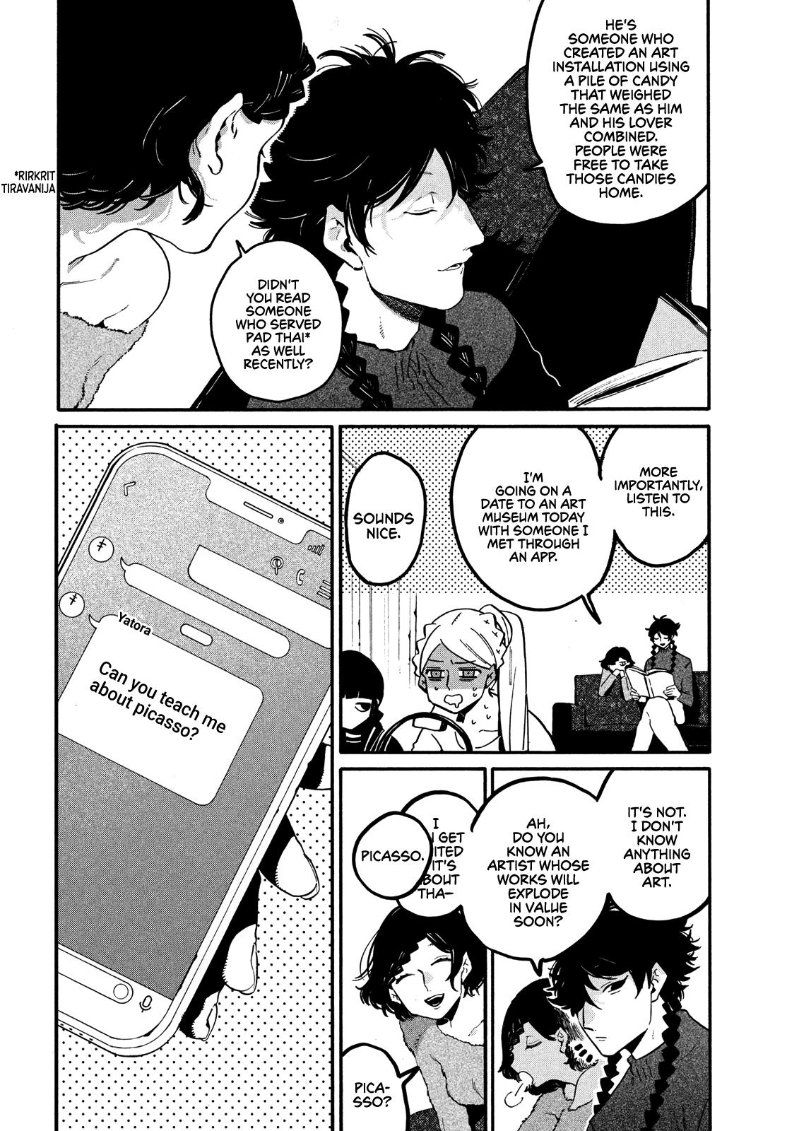 Read Blue Period Manga Online