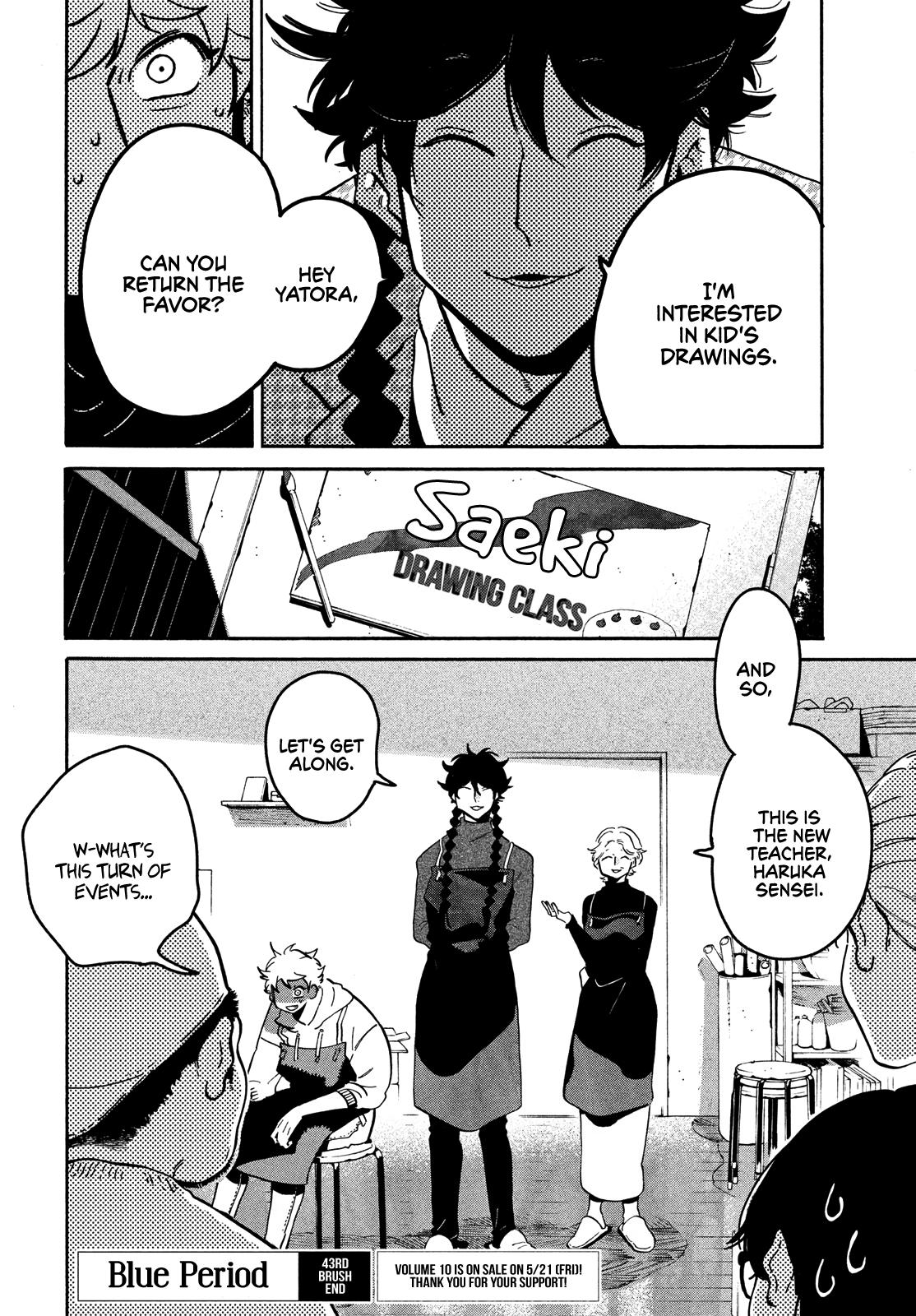 Read Blue Period Manga Online