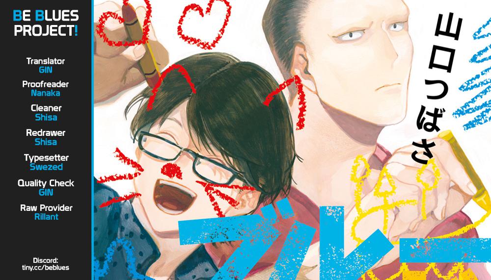 Read Blue Period Manga Online