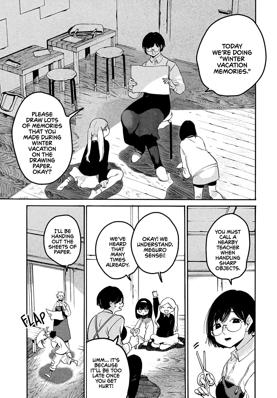 Read Blue Period Manga Online