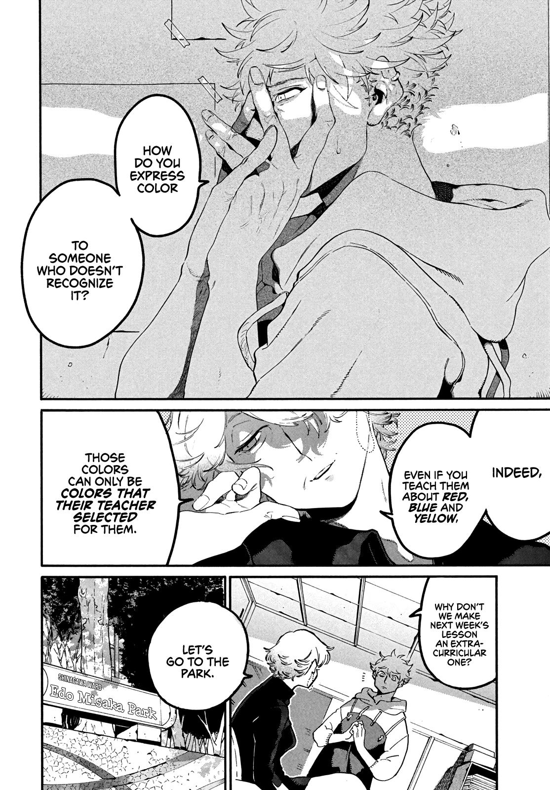 Read Blue Period Manga Online