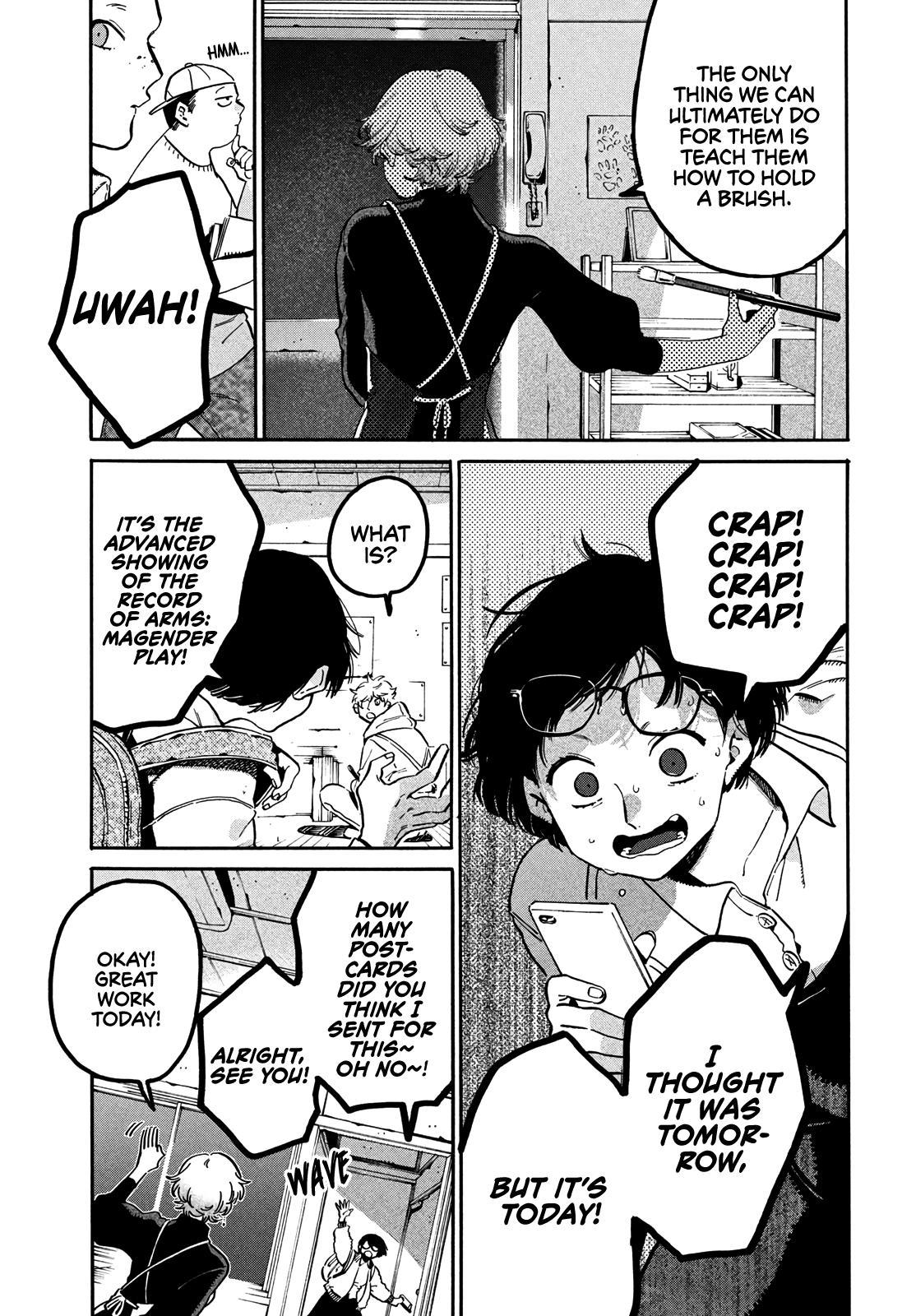 Read Blue Period Manga Online