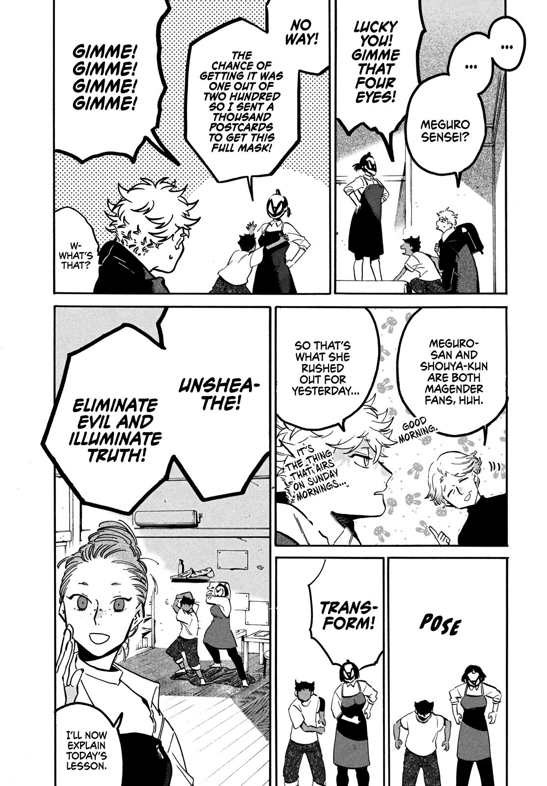 Read Blue Period Manga Online