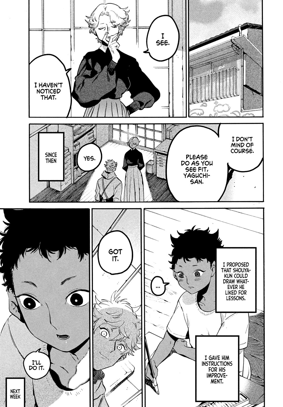 Read Blue Period Manga Online